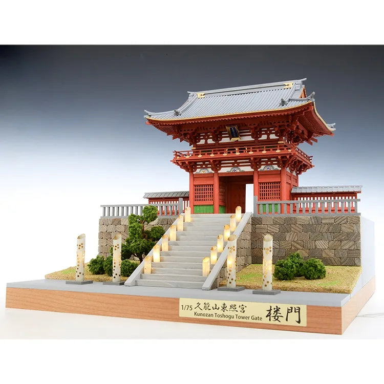 久能山東照宮楼門 制作キット(1/75スケール)