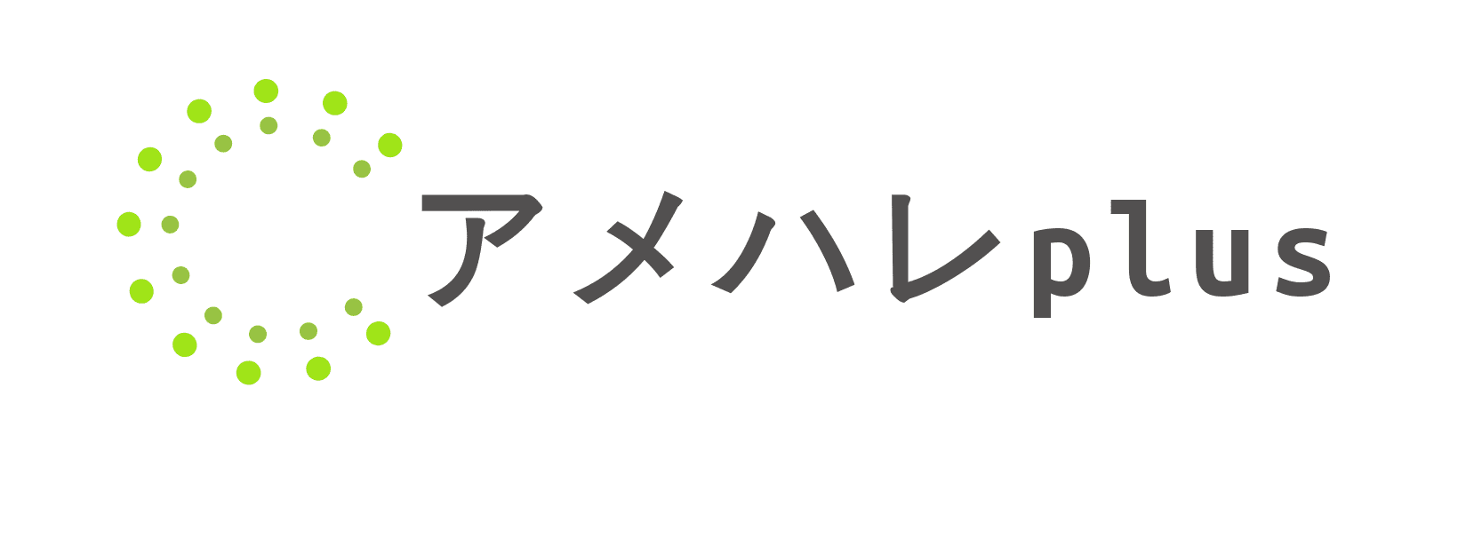 アメハレplus